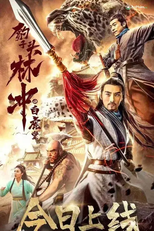 Anh Hùng Lâm Xung 2 : Vụ Án Đường Dâm Dục