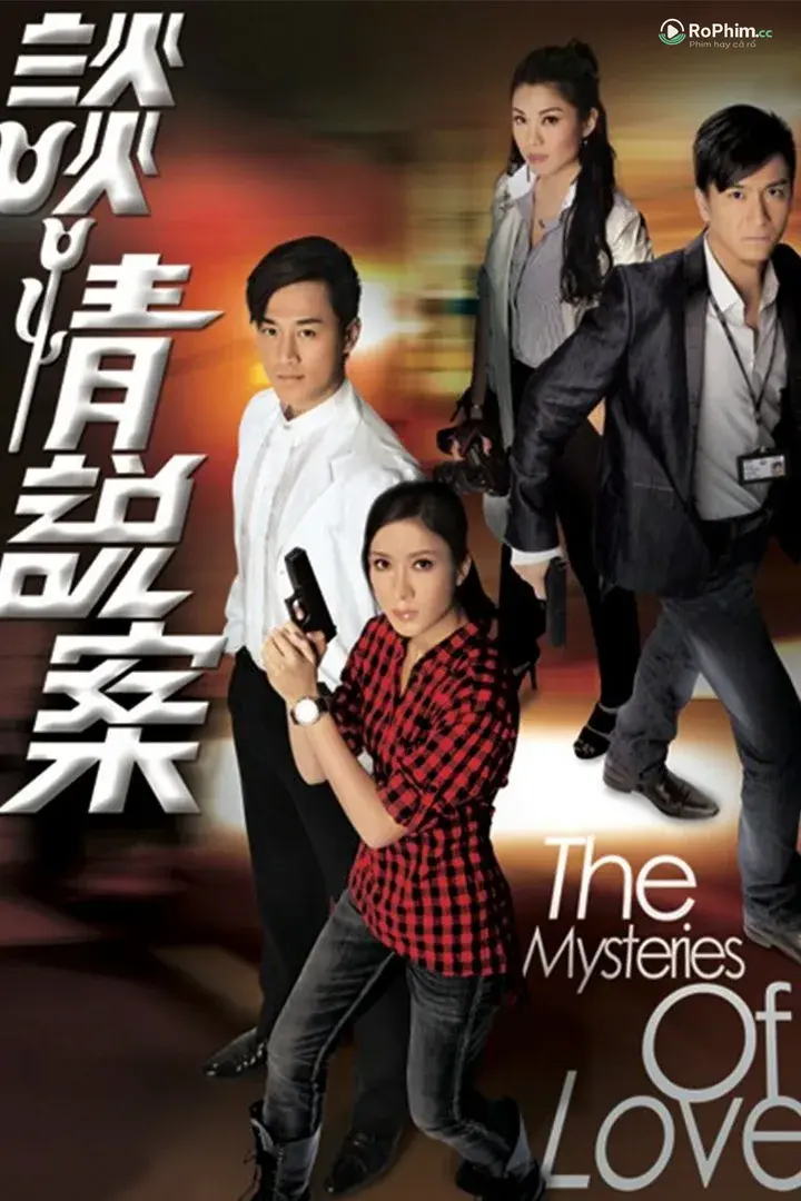 Bí Ẩn Của Tình Dục