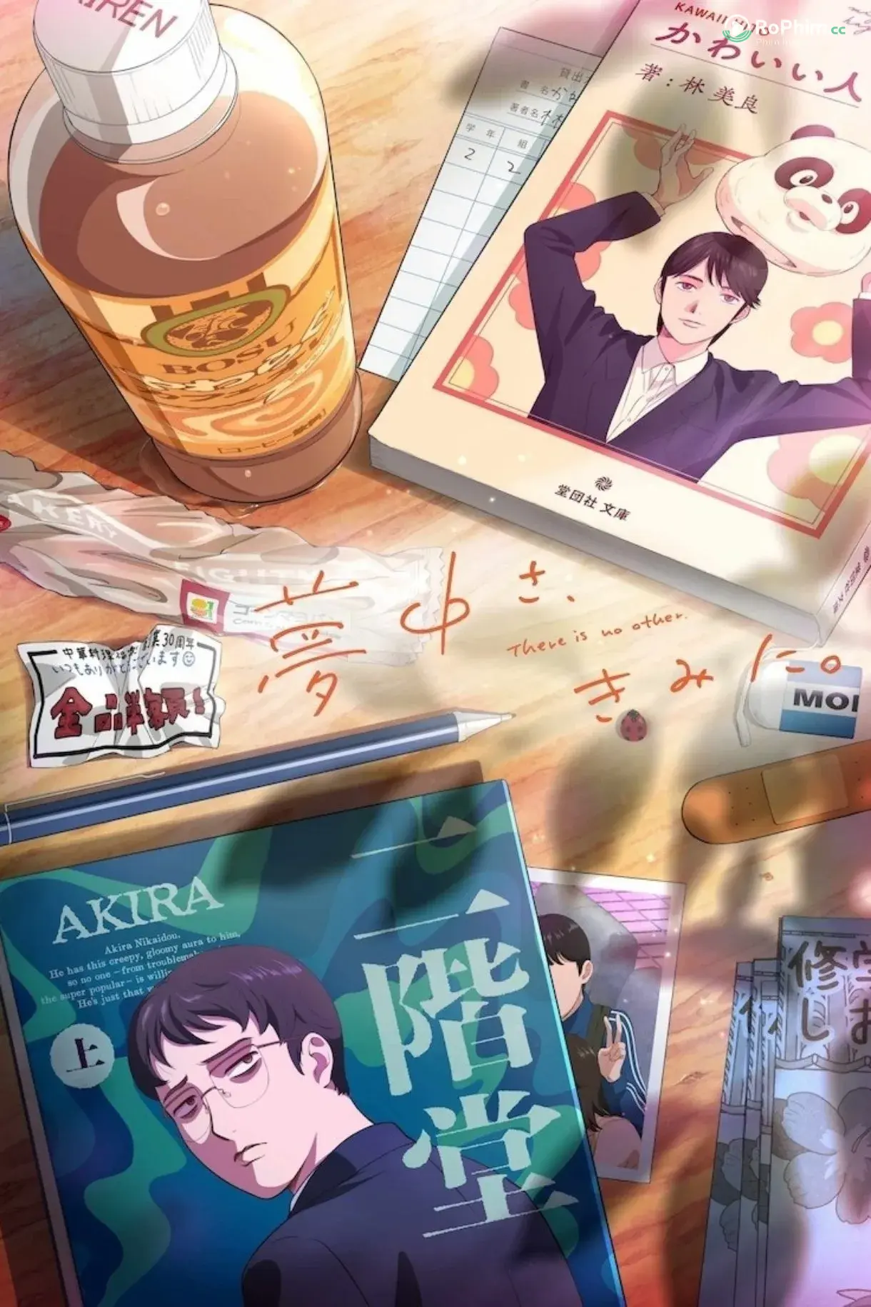 Bị Cuốn Hút Bởi Em (Muchuu sa, Kimi ni.)