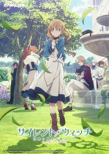 Bí Mật Của Phù Thủy Mê Đắm