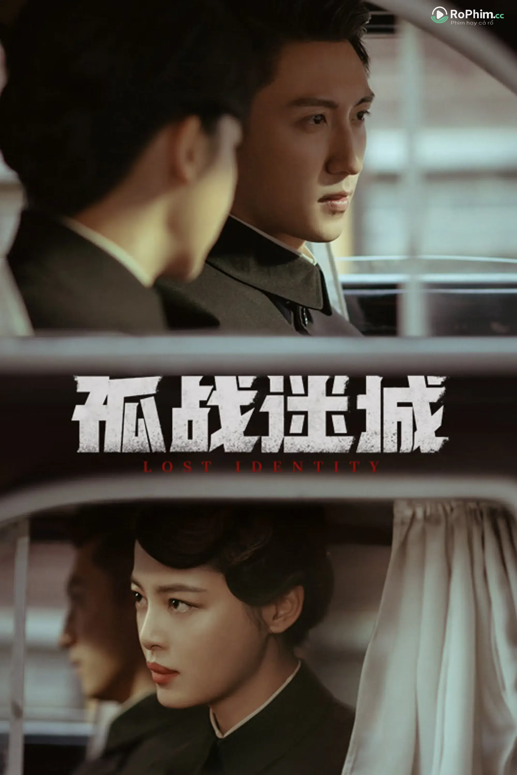 Cô Chiến Gợi Cảm