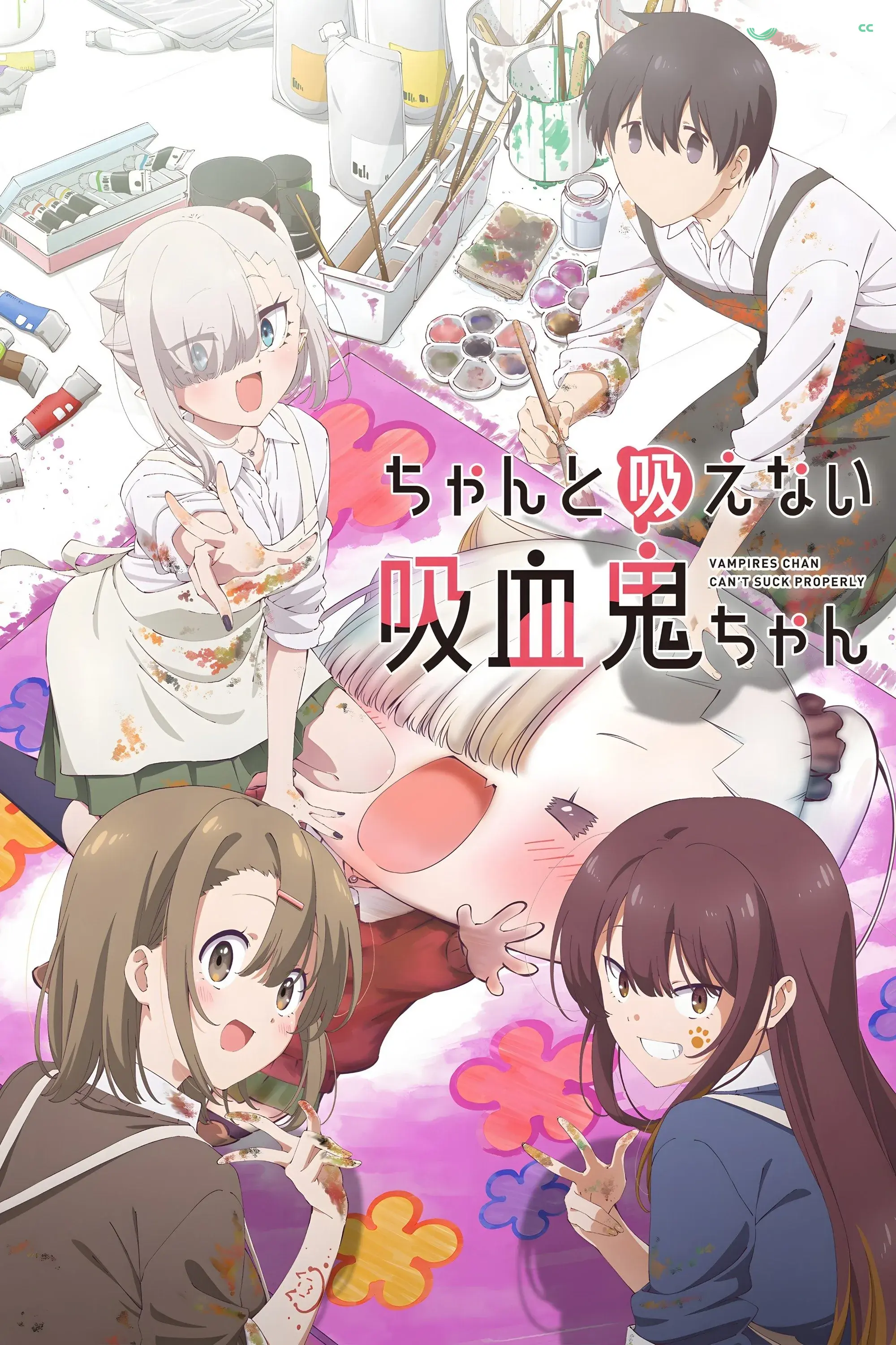 Cô Ma Cà Rồng Nhỏ Bé Không Thể Yêu Đúng Cách