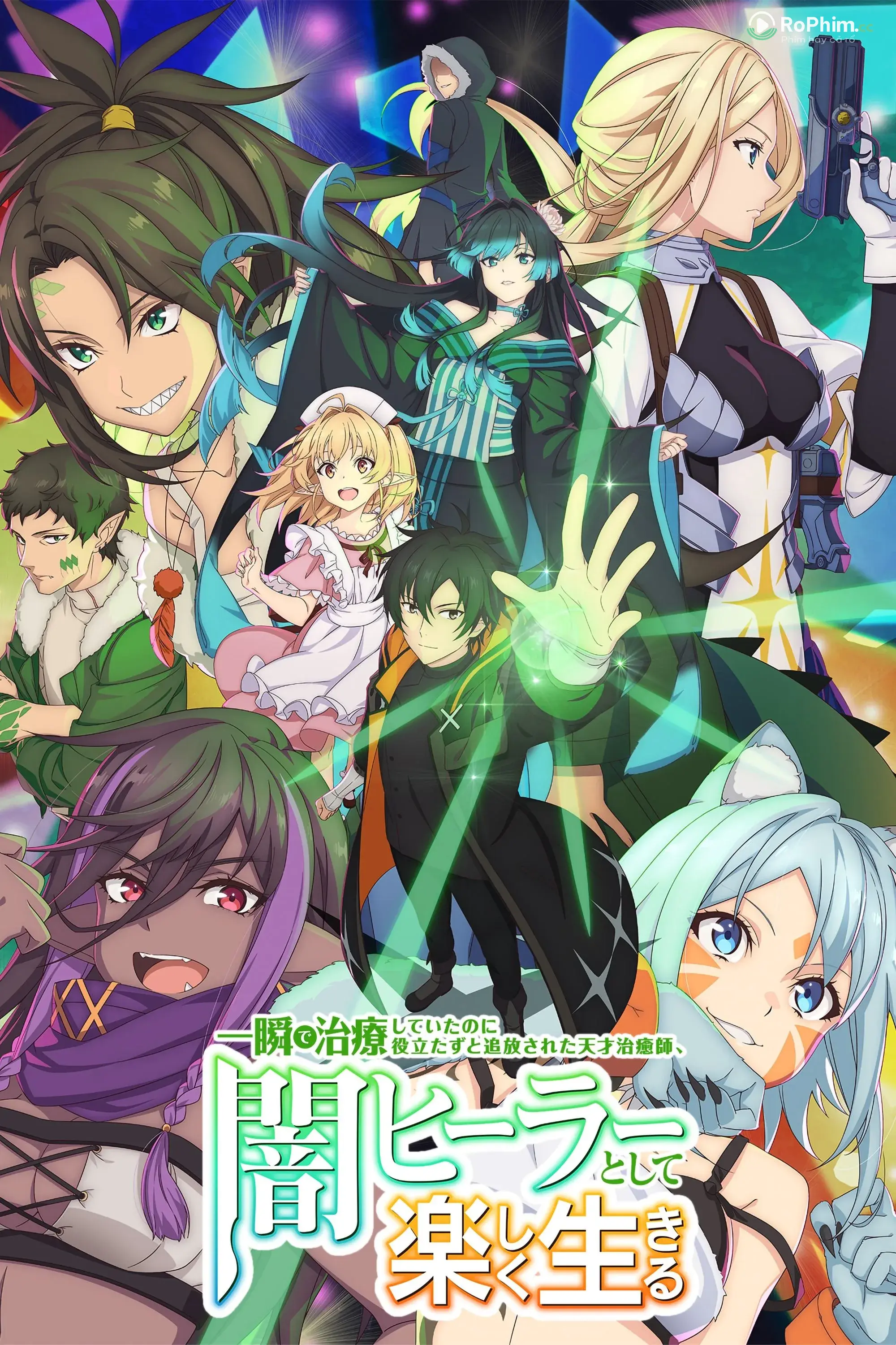 Cuộc Sống Mới Trong Đêm Tối Của Trị Liệu Sư Tài Ba