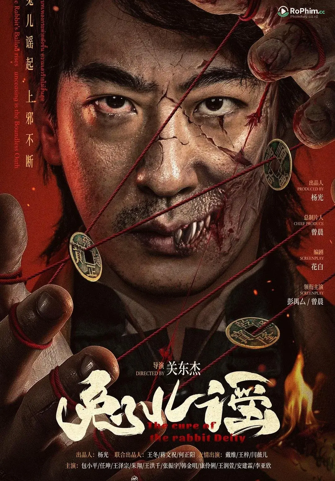 Cứu Chữa Thần Thỏ: Cuộc Phiêu Lưu Mới