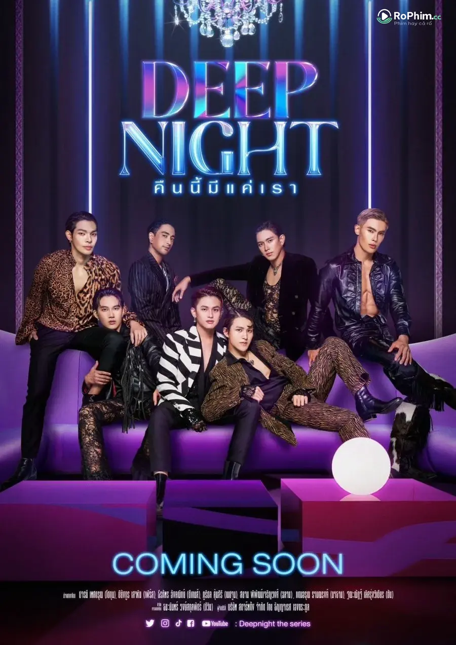 Deep Desire: Đêm Nay Chỉ Có Chúng Ta