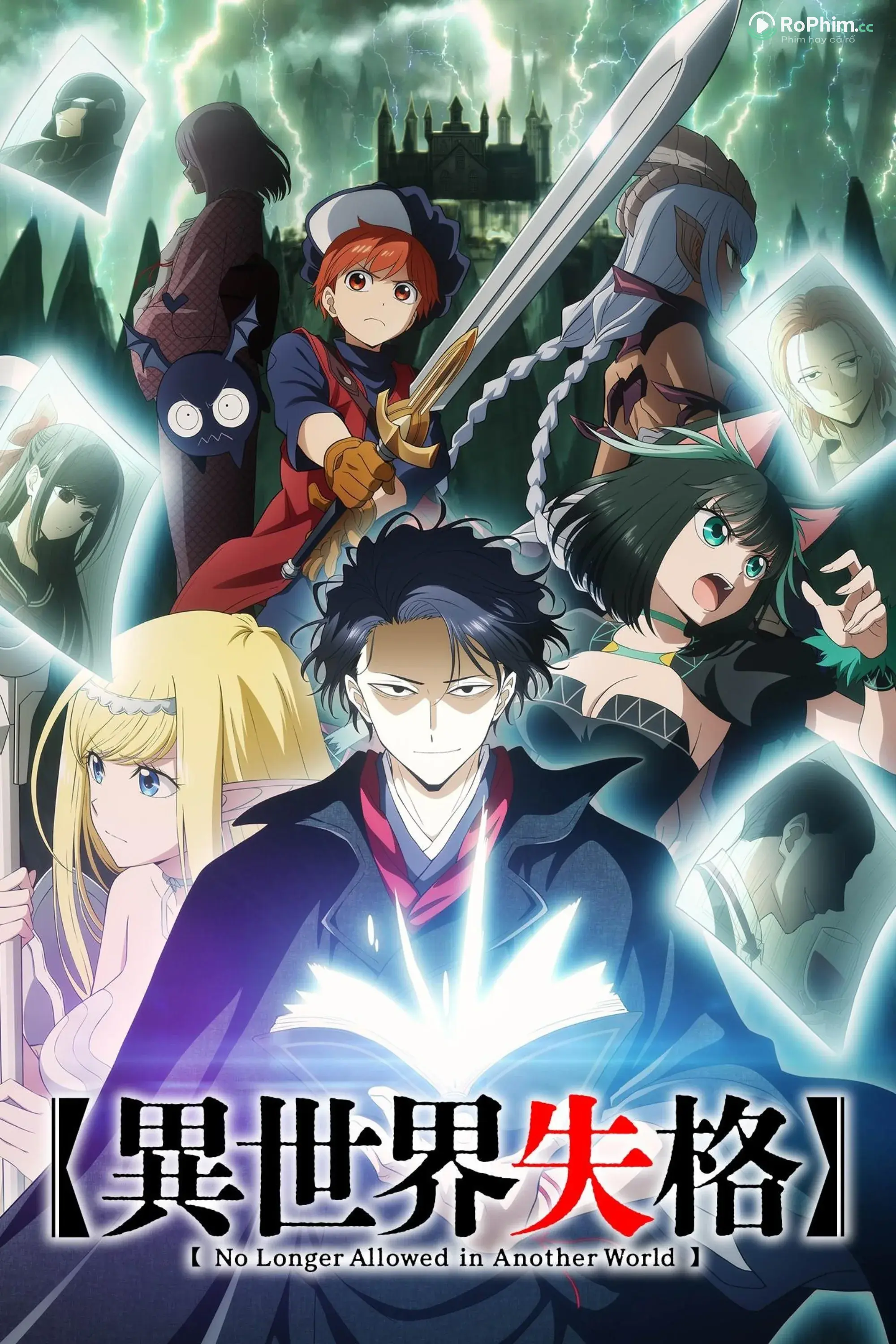 Dị Giới Xuân Yêu