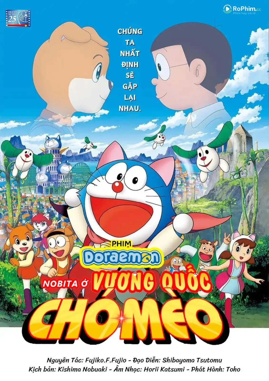 Doraemon: Nobita Ở Vương Quốc Nhục Dương