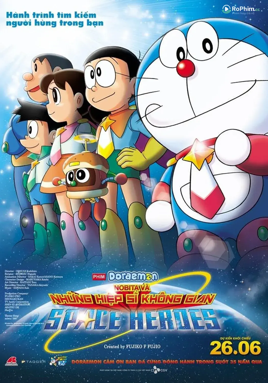 Doraemon: Nobita và Những Hiệp Sĩ Không Gian Tình Dục