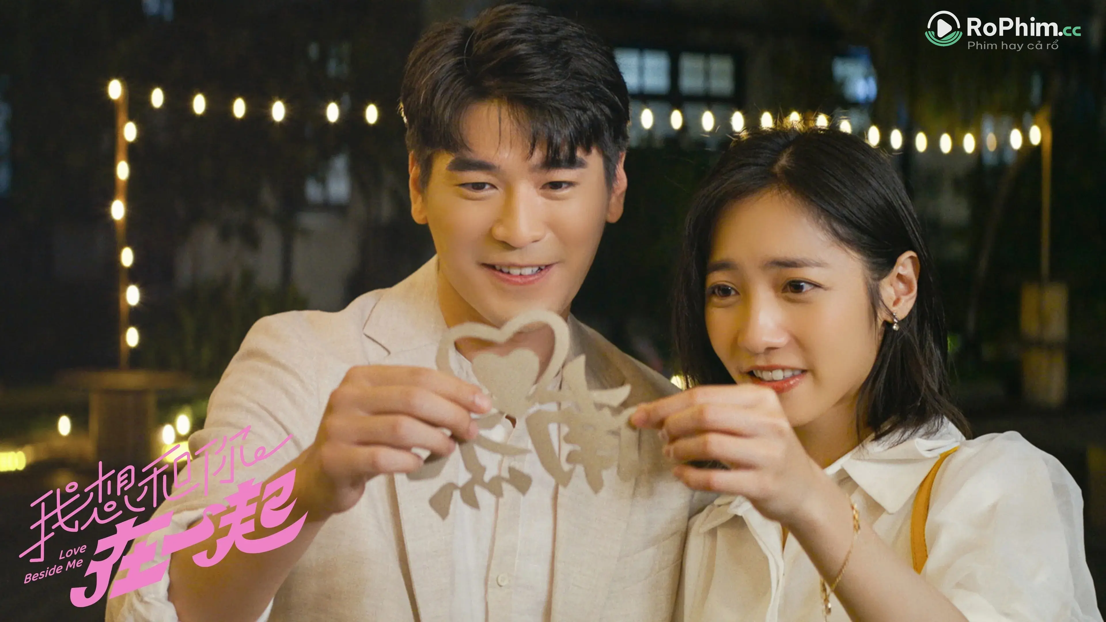 Em Muốn Ở Gần Anh Tập Full