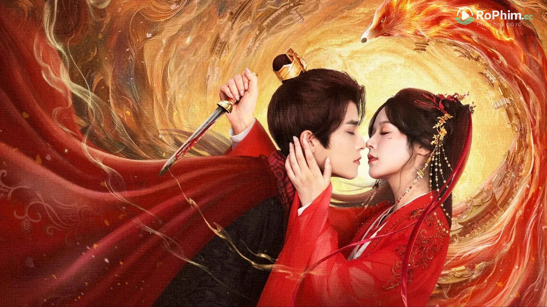 Hoàng Tẩu Hồ Yêu: Mê Hoặc Hành Trình