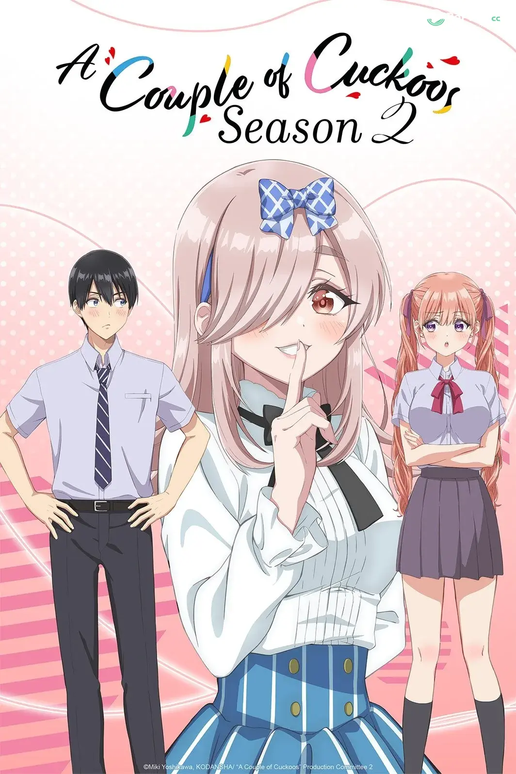 Hôn Thê Diễm Kiều  (Phần 2)