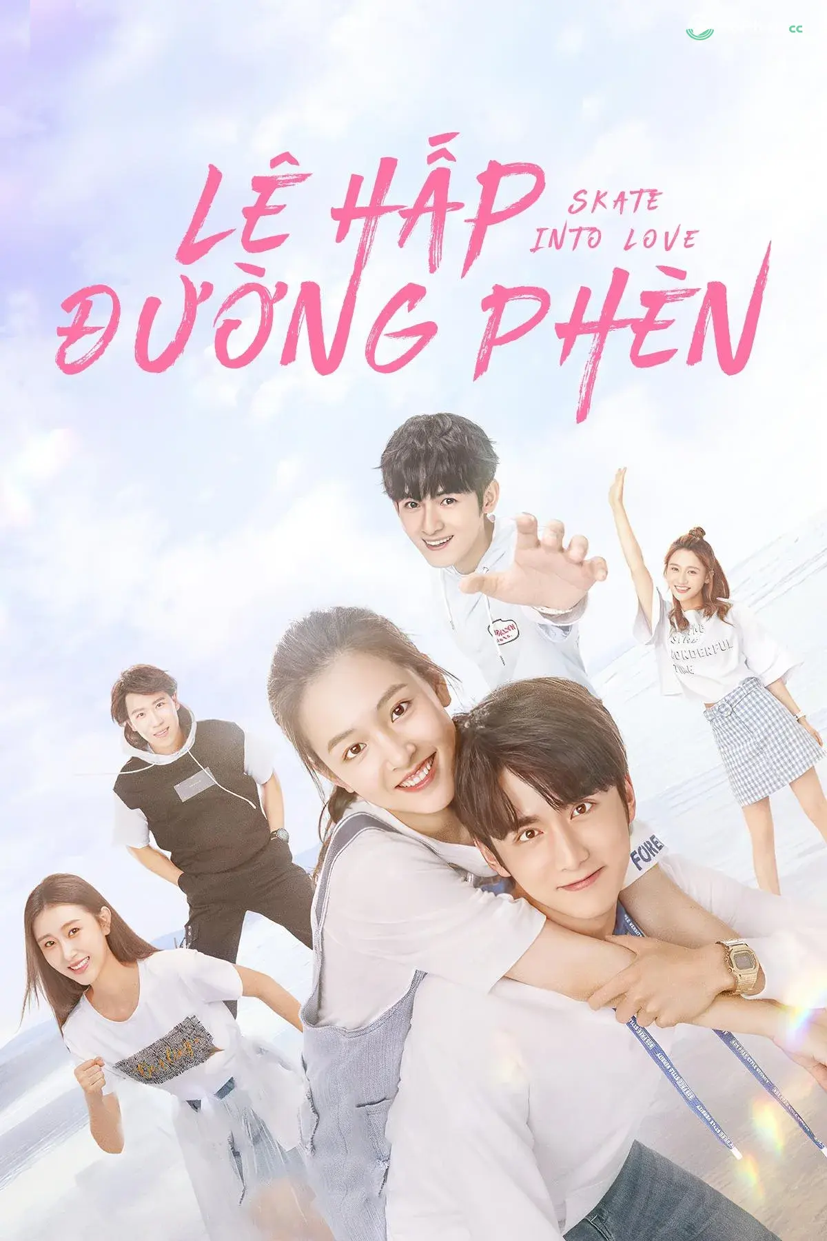 Lê Hấp Đường Phèn: Yêu Thích Vị Ngọt Của Đam Mê