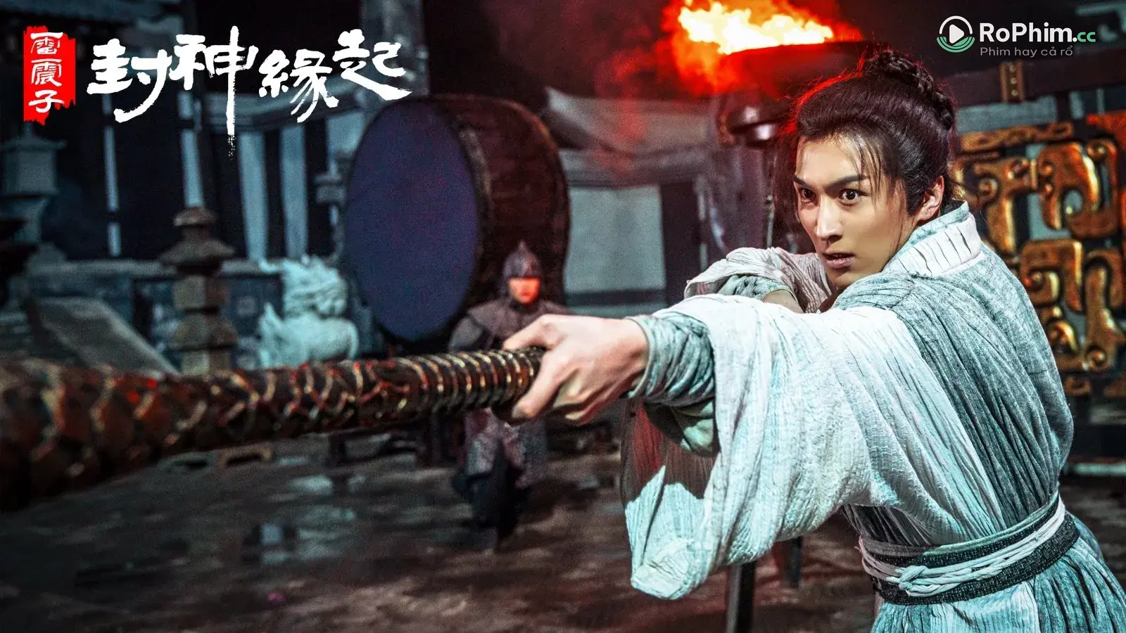 Lôi Chấn Tử: Phong Thần Nóng Bỏng Tập Full