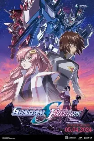 Mobile Suit Gundam SEED DESIRE