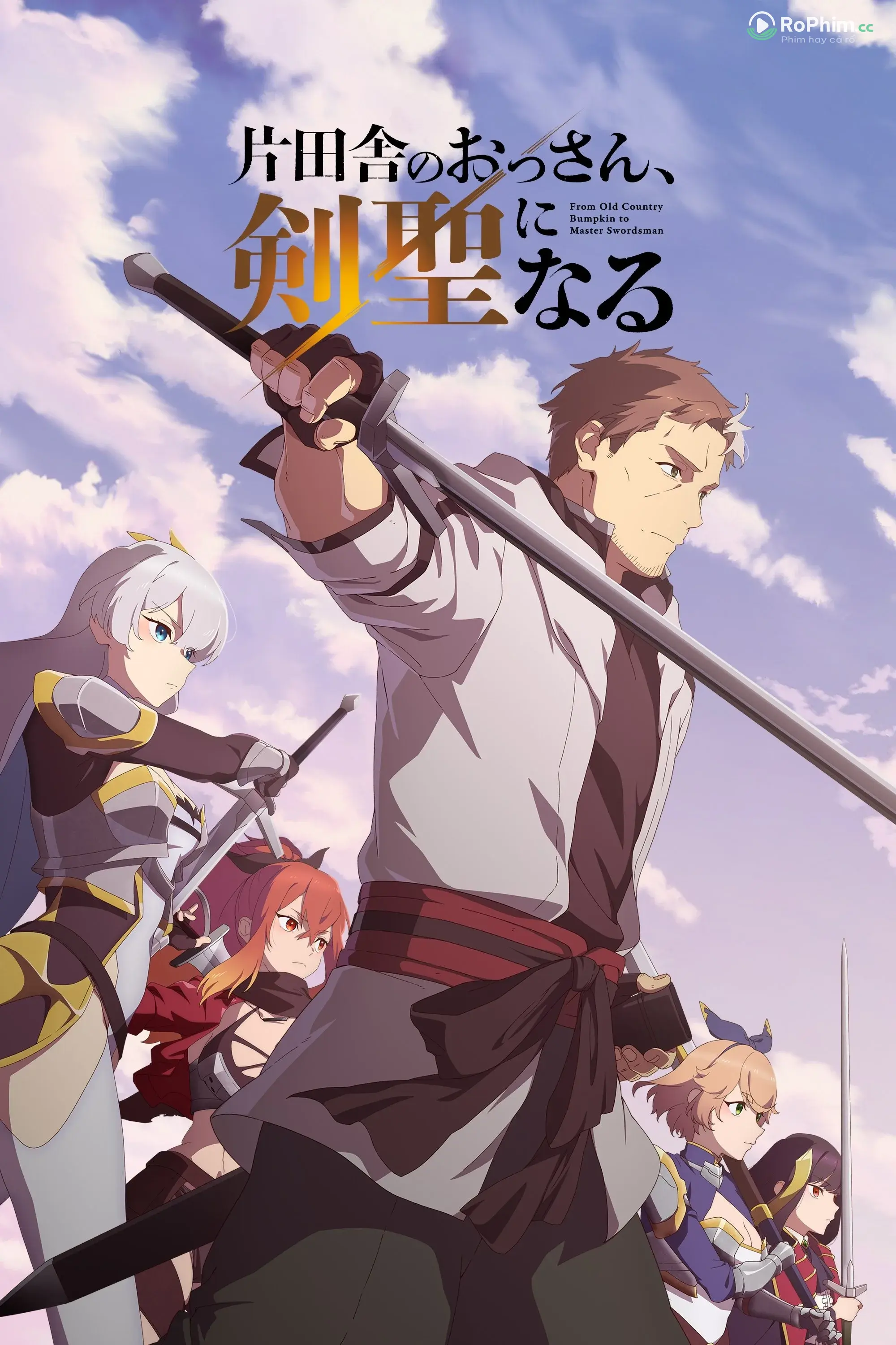 Ông Chú Nhà Quê Trở Thành Thánh Kiếm: Giấc Mơ Đen Tối