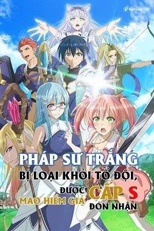 Pháp Sư Đen Bị Đày Đi, Được Gáo Kê Cuồng Nhiệt Chấp Nhận