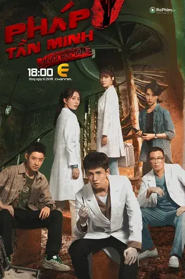 Pháp Y Tần Minh: Người Đọc Tâm Mê Hoặc