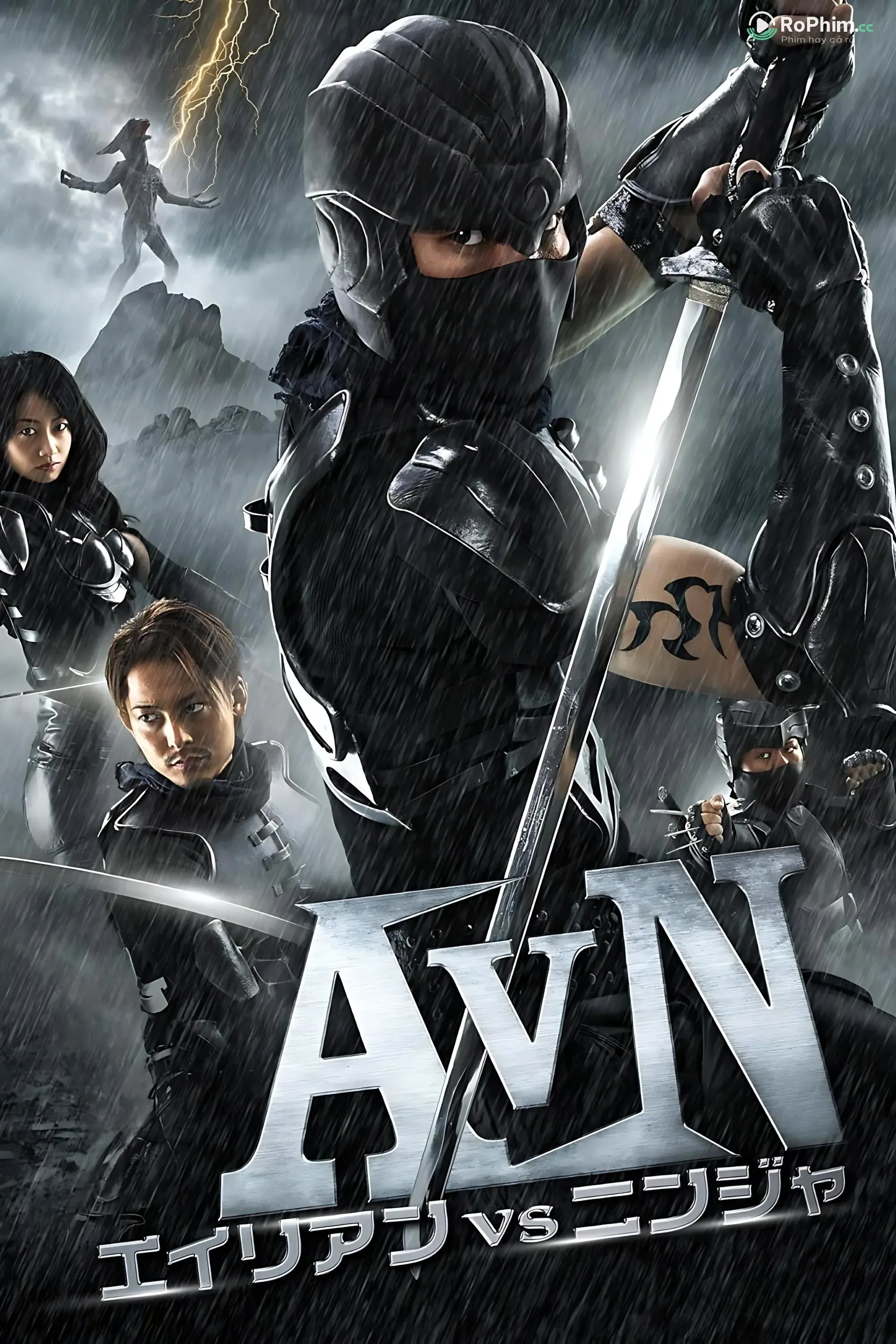 Quái Vật Không Gian Quyến Rũ Ninja