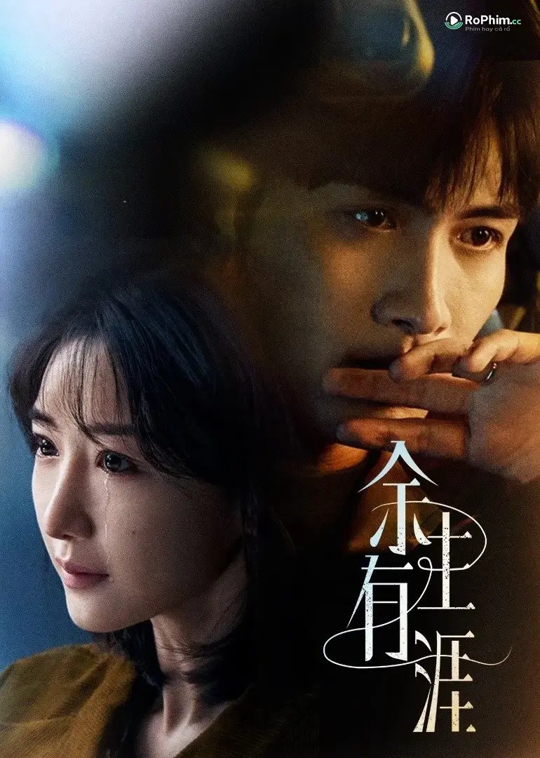 Những Giây Phút Bên Nhau Chưa Kết Thúc