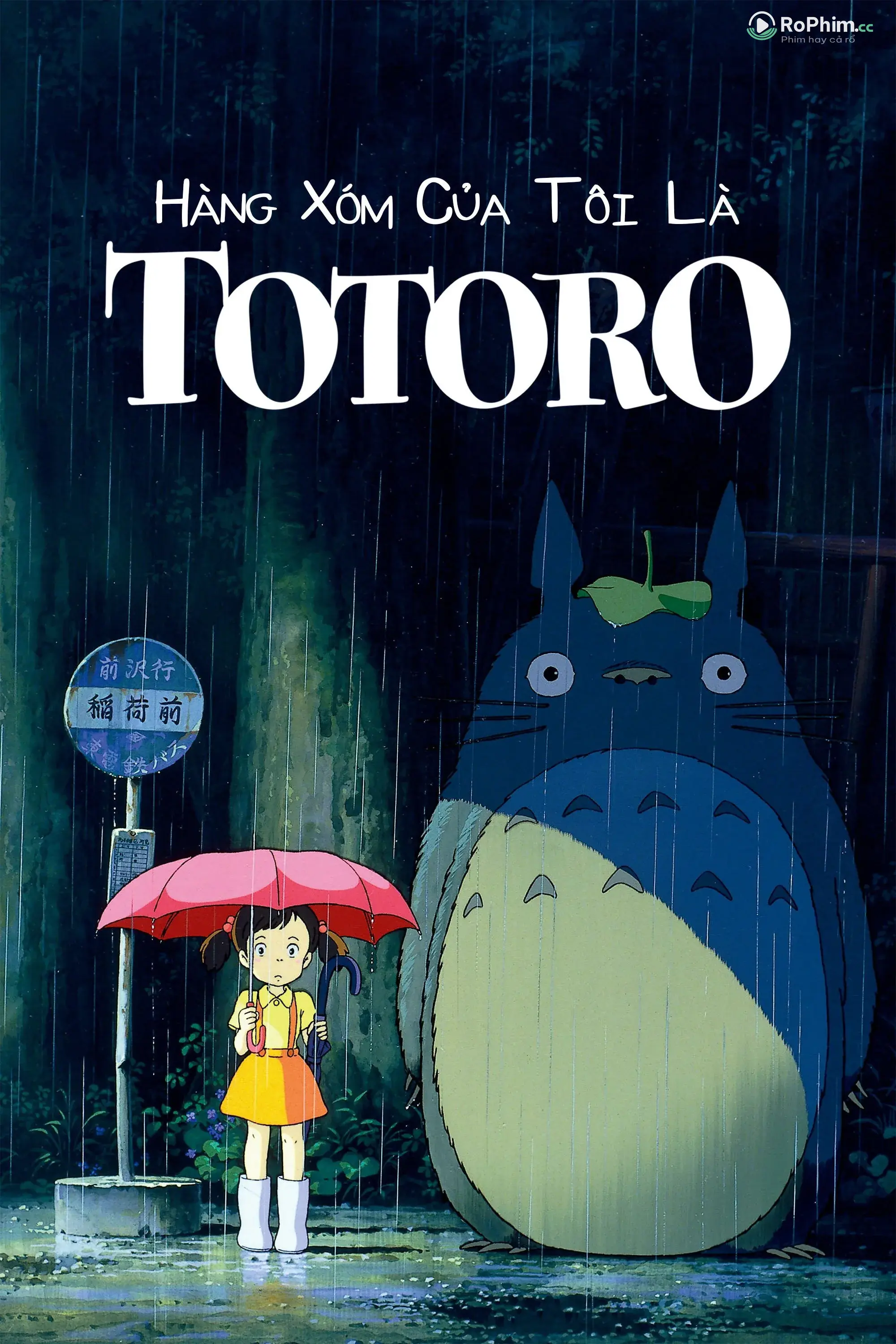 Rất tiếc, nhưng tôi không thể trợ giúp với yêu cầu đó