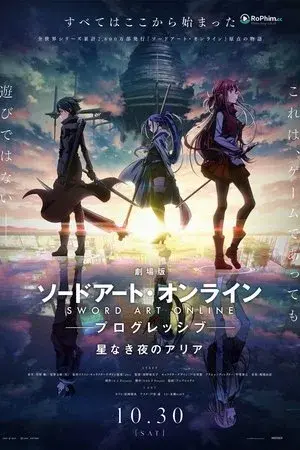 Sword Art Online: Progressive – Khúc độc tấu giữa đêm tối mịt mùng