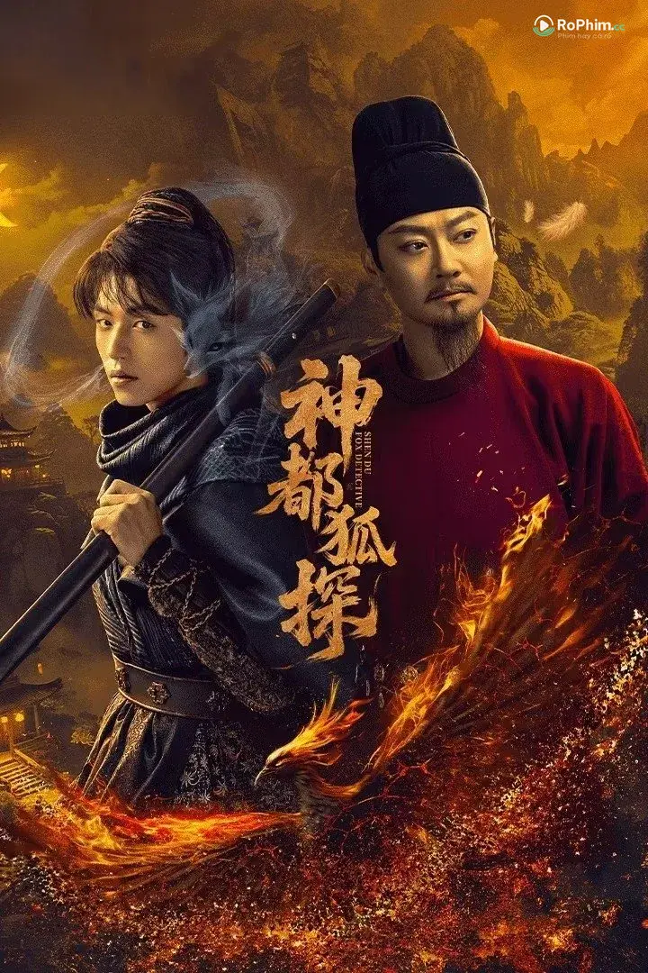 Thần Đô Đêm Thám