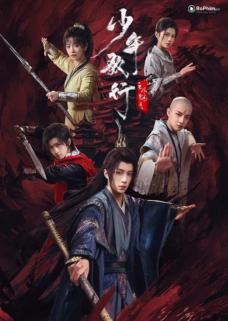 Thiếu Niên Ca Hành: Đêm Dài Mê Say