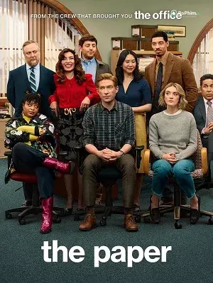 Thời Báo: Đêm Kín