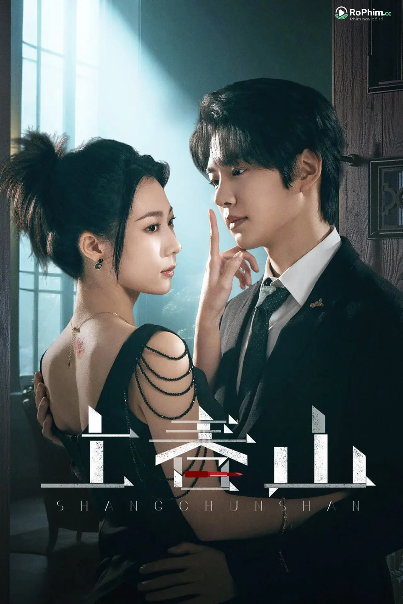 Thượng Sắc Sơn