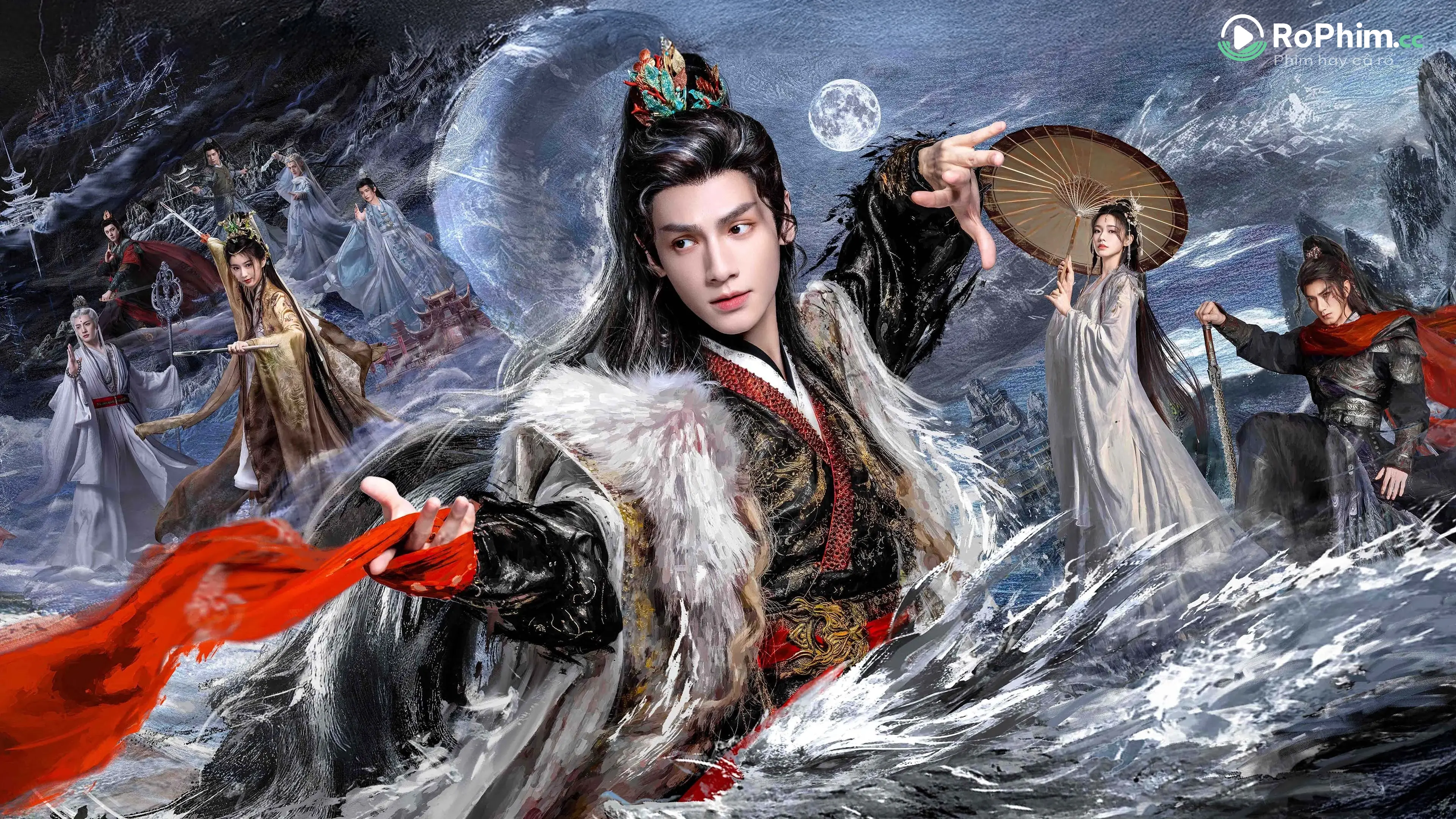 Thủy Long Đam Mê