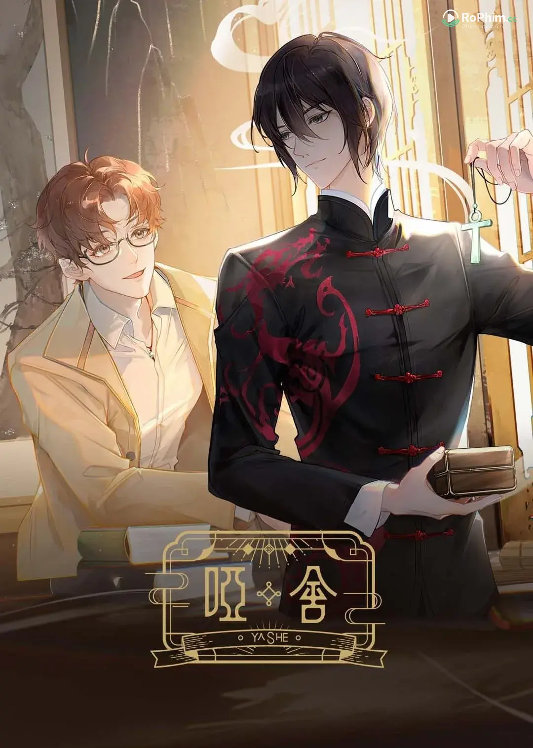 Tiệm Đồ Cổ A Xá: Bí Mật Thành Phố Đêm