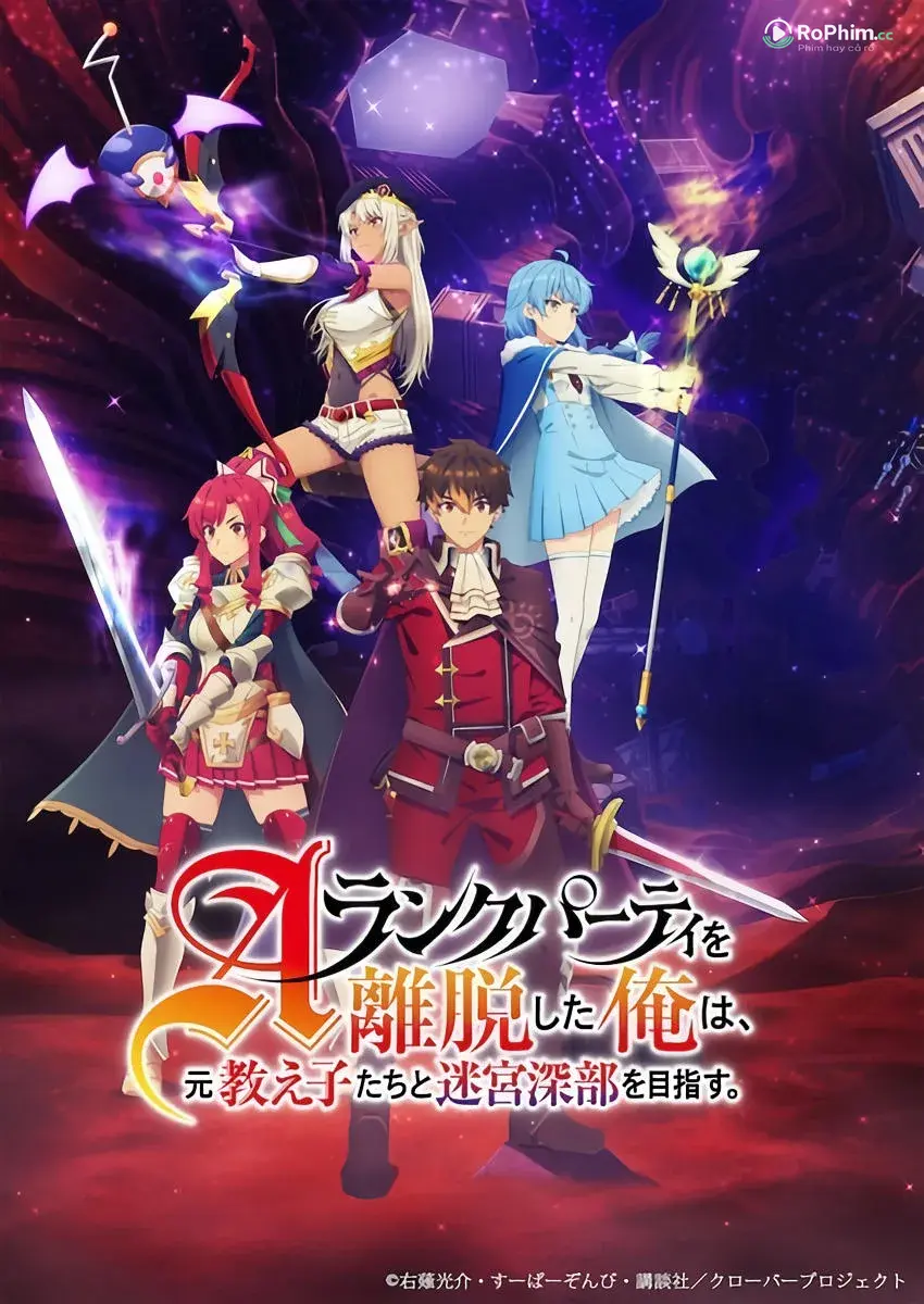 Tôi Rời Tổ Đội Hạng A Để Giúp Học Trò Cũ Khám Phá Lạc Trôi Trong Đêm